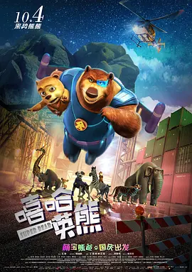 邻家阿姨
