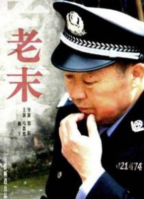 性生活直播网站